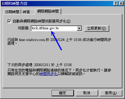 Windows XP ṩУʱ