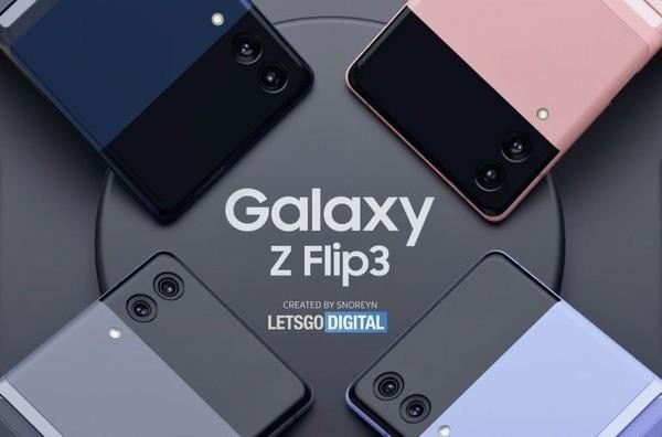 三星Galaxy Z Flip3折叠手机获得3C认证：最高支持25W充电