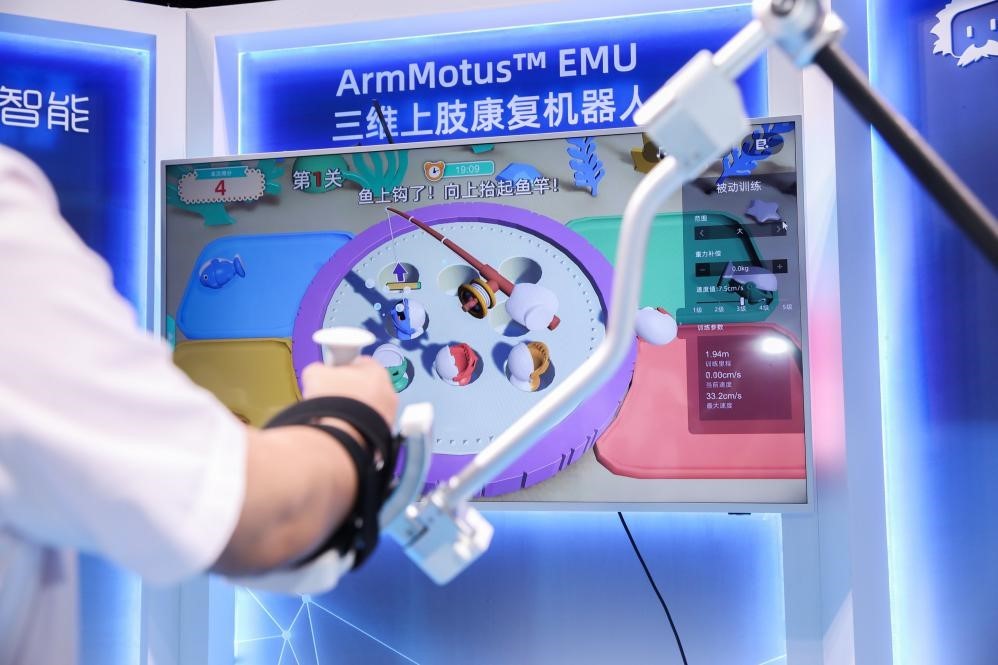 中国公司发布三维上肢康复机器人，性价比远高于国外同类产品