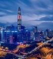 《广州市建设国家数字经济创新发展试验区实施方案》：加强重点领域核心技术攻关