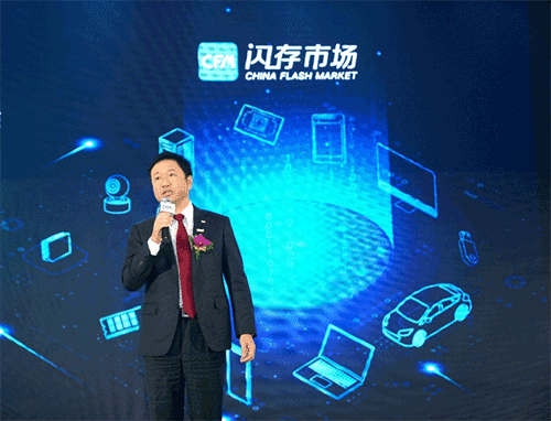 存储“芯”势力，铠侠亮相2021中国闪存市场峰会