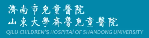 济南市儿童医院: XEOS搭建分布式对象双活存储，容量、性能双达标