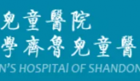 济南市儿童医院: XEOS搭建分布式对象双活存储，容量、性能双达标