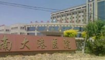潮数科技保护河北沧州南大港医院数据安全