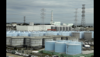福岛第一核电站被曝泄漏了约4吨冷冻液，盘点福岛核泄漏历史记录，分析污染数据