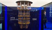 IBM为加拿大打造第一台IBM Quantum System One 量子计算机