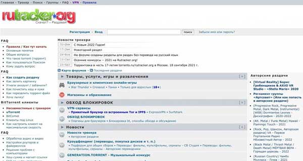 俄罗斯最大盗版网站解封，疑为报复美国等科技封锁
