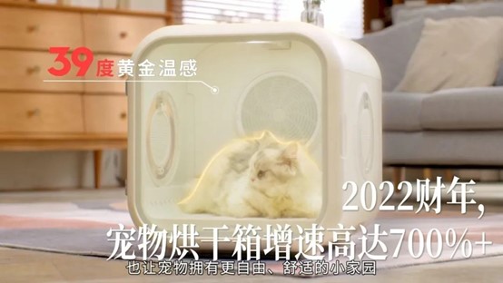 2022天猫科技前沿生活指南，引领中国原创消费新趋势