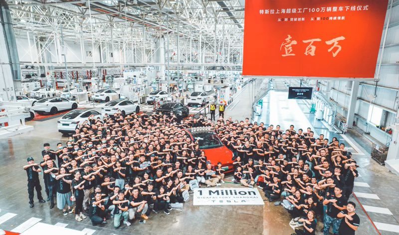 特斯拉上海工厂汽车产量破百万，全球总产量破 300 万