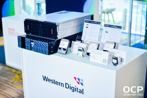 西部数据增强全存储产业链，开放生态、Flash与HDD相互协同