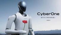 昵称“铁大”，小米全尺寸人形仿生机器人CyberOne 惊艳亮相
