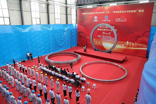 中国科学院金属研究所：我国首台套盾构机用超大直径主轴承研制成功