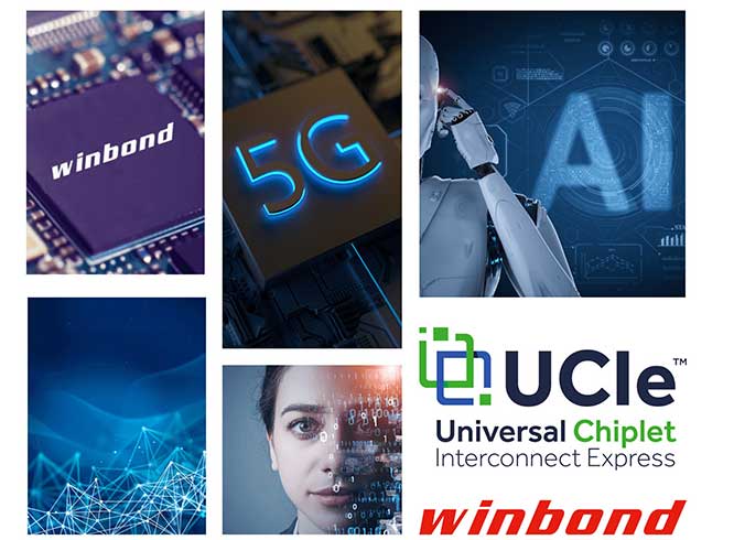 华邦电子加入UCIe产业联盟，支持标准化高性能chiplet接口