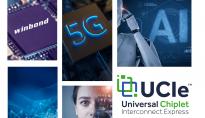 华邦电子加入UCIe产业联盟，支持标准化高性能chiplet接口