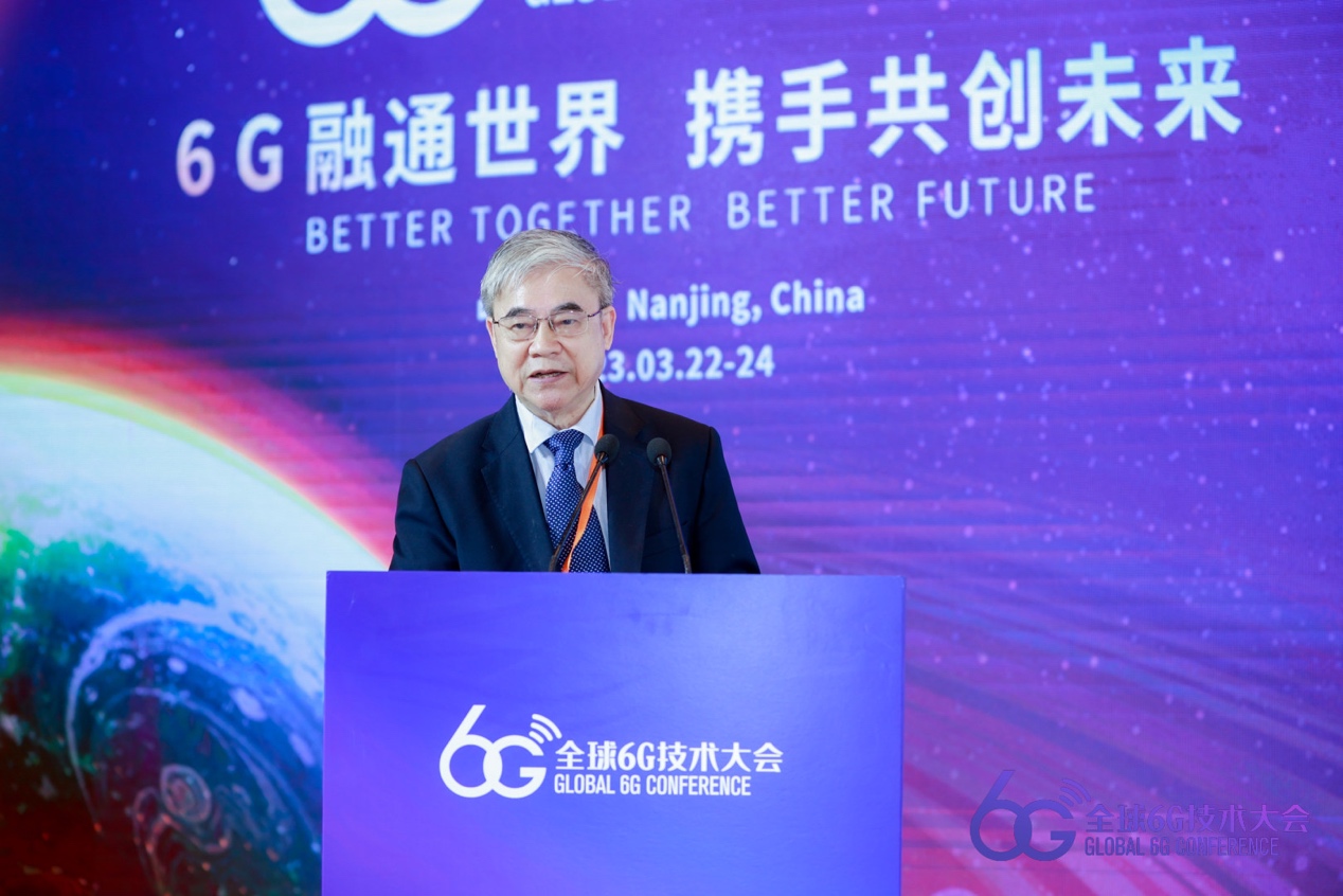 邬贺铨在6G大会表示：6G时代智能手机依然扮演主角