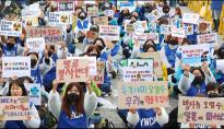 韩国：日方未在试运行核污水排海设备前向韩方通报