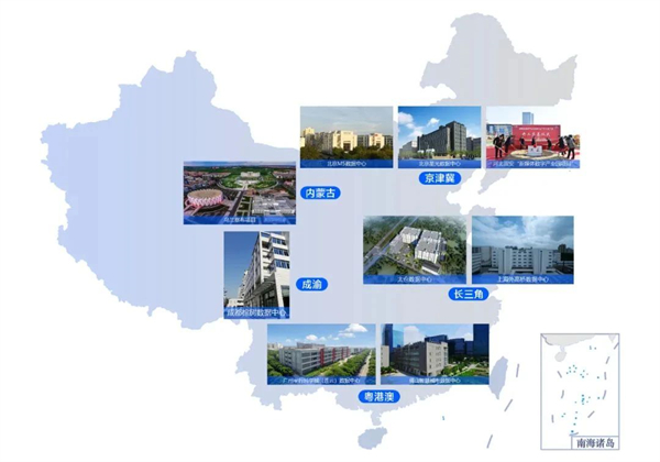 2023年中国第三方数据中心服务商影响力TOP10榜单