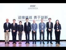 激发创新灵感与热情,与追梦者共启未来 第八届索尼中国创新大赛展会在沪举办