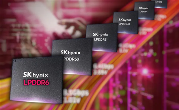 LPDDR6内存标准三季度发布，提升明显，高通骁龙8 Gen4有望首发！