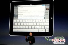 苹果拒称iPad为平板电脑，为牟取暴利？
