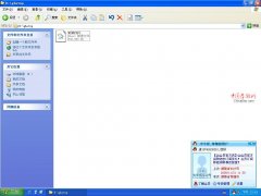 Ghost安装Windows XP系统详尽图文教程