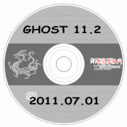 一键GHOST v2011.07.01光盘版图文安装教程-傻瓜式