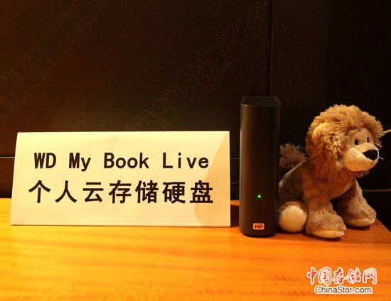 WD-My-Book-Live个人云存储硬盘