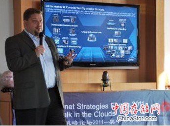 英特尔架构部门副总裁BoydDavis在ChinaCache2011年中美云计算峰会演讲