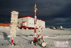 仲冬节，预示着南极洲一年中最难熬的时期将过去