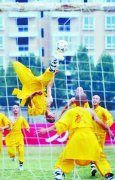 少林寺足球学校，中国足球的救世主？