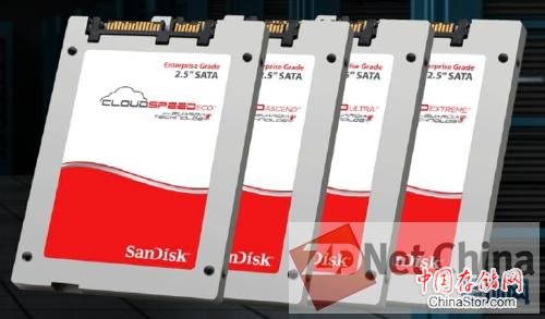 SanDisk推CloudSpeed闪存方案 由浅及深扩充全面路线