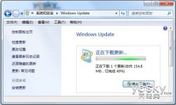 用系统更新轻松切换Windows 7系统语言版本