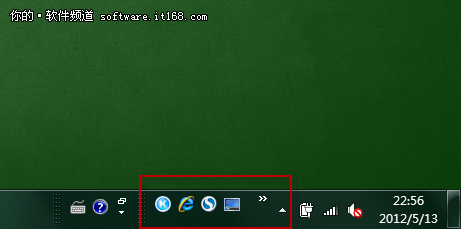 Windows 7系统任务栏大变身 仿XP操作也方便