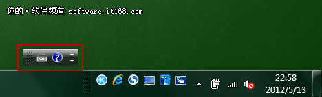 Windows 7系统任务栏大变身 仿XP操作也方便