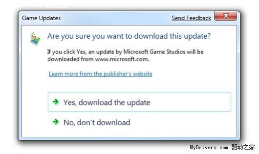 Windows 7操作系统中全新的游戏管理器