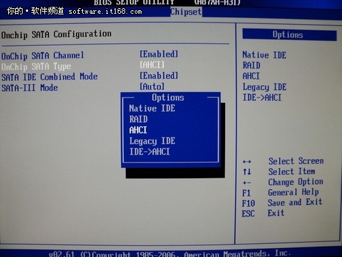 Windows7让固态硬盘如虎添翼