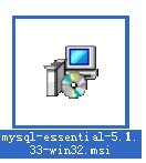 MySQL安装教程[图解]