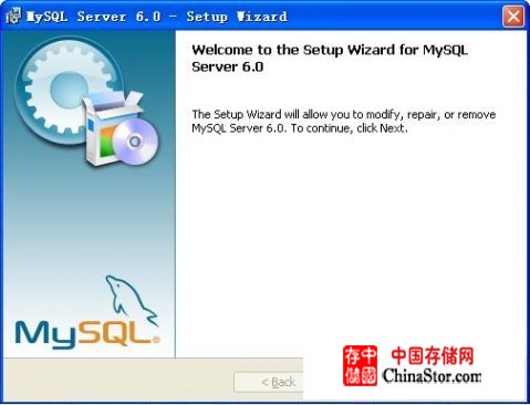 MySQL 6.0 Windows下安裝圖解 - HappyFa - 馮永發的部落格