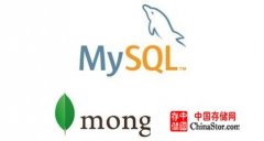 对比MySQL，你究竟在什么时候更需要MongoDB