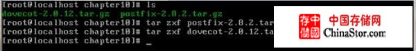 linux网络服务（postfix邮件系统）