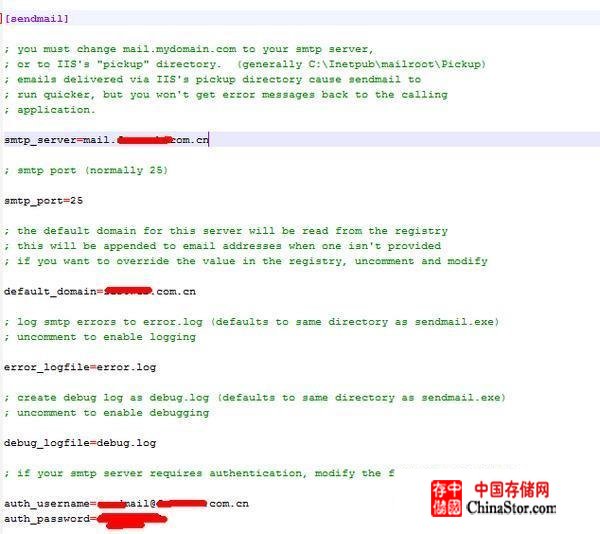 php在windows配置下sendmail 详解 图解 完全攻略