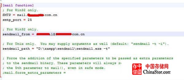 php在windows配置下sendmail 详解 图解 完全攻略