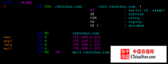 Linux系统sendmail的单域服务配置
