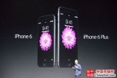 iPhone 6及plus新机发布 性能提升明显