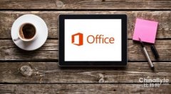 微软推行移动版Office免费政策 力图挽回用户