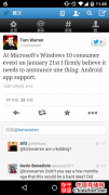 逆天啊，Windows 10或支持安卓App