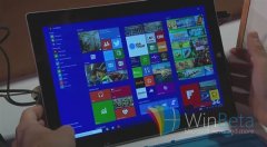 Windows 10一月预览版用户界面展示