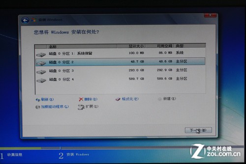 新硬盘Z77实战下载安装激活三部曲