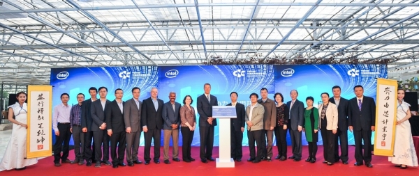 英特尔与中科院携手启动中国首家英特尔并行计算中心