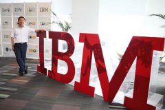 刘漾水：在IBM的平台上，与巨头一起成长